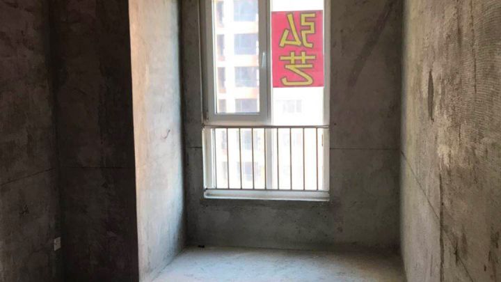 安聯優悅城205-2-2303開工大吉-開工大吉