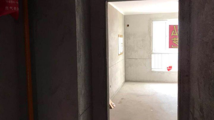 安聯優悅城205-2-2303開工大吉-開工大吉