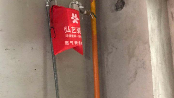 安聯優悅城205-2-2303開工大吉-開工大吉