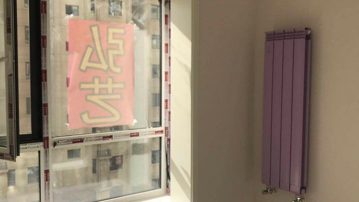 恒泰悅季竣工驗收-竣工驗收