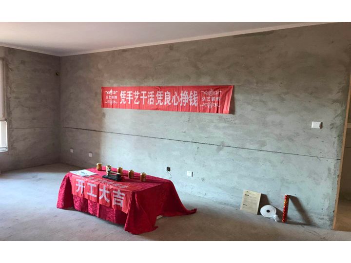 安聯優悅城205#3單元1601