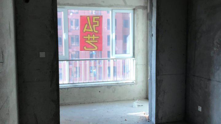 安聯優悅城205#3單元1601-開工大吉