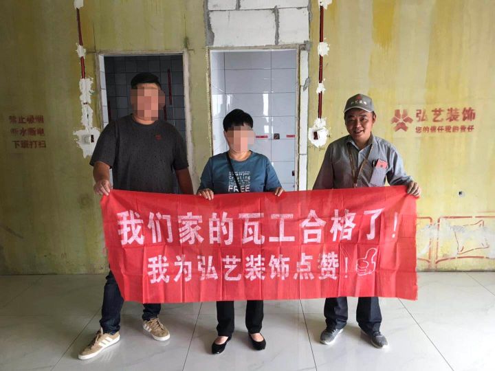 龍庭時代2號樓瓦工驗收