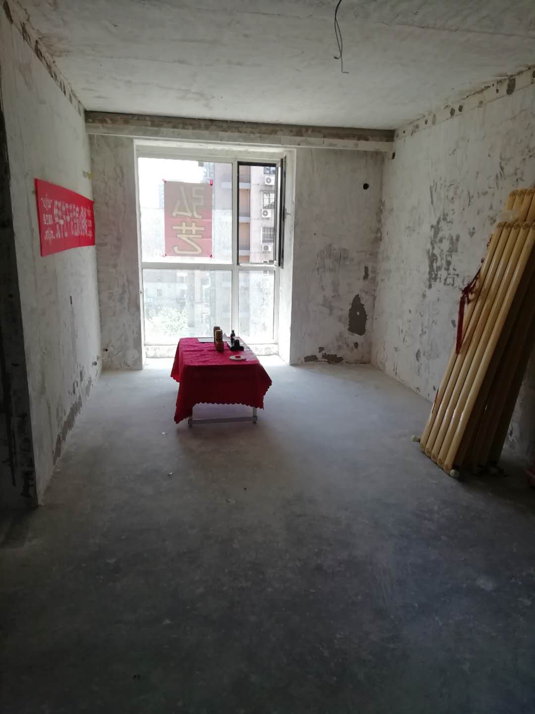 北京弘藝裝飾官網