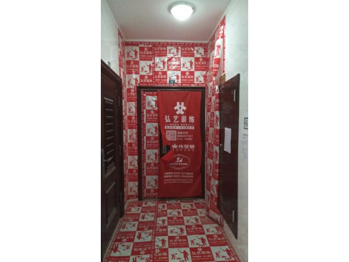 恒大龍庭-B區-110樓-在施工地