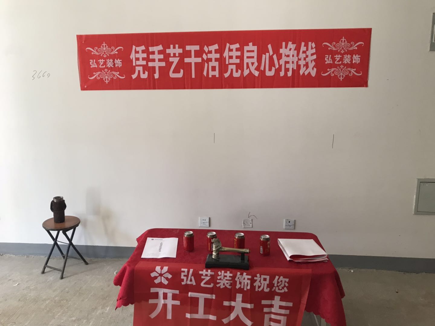 唐山大包設(shè)計