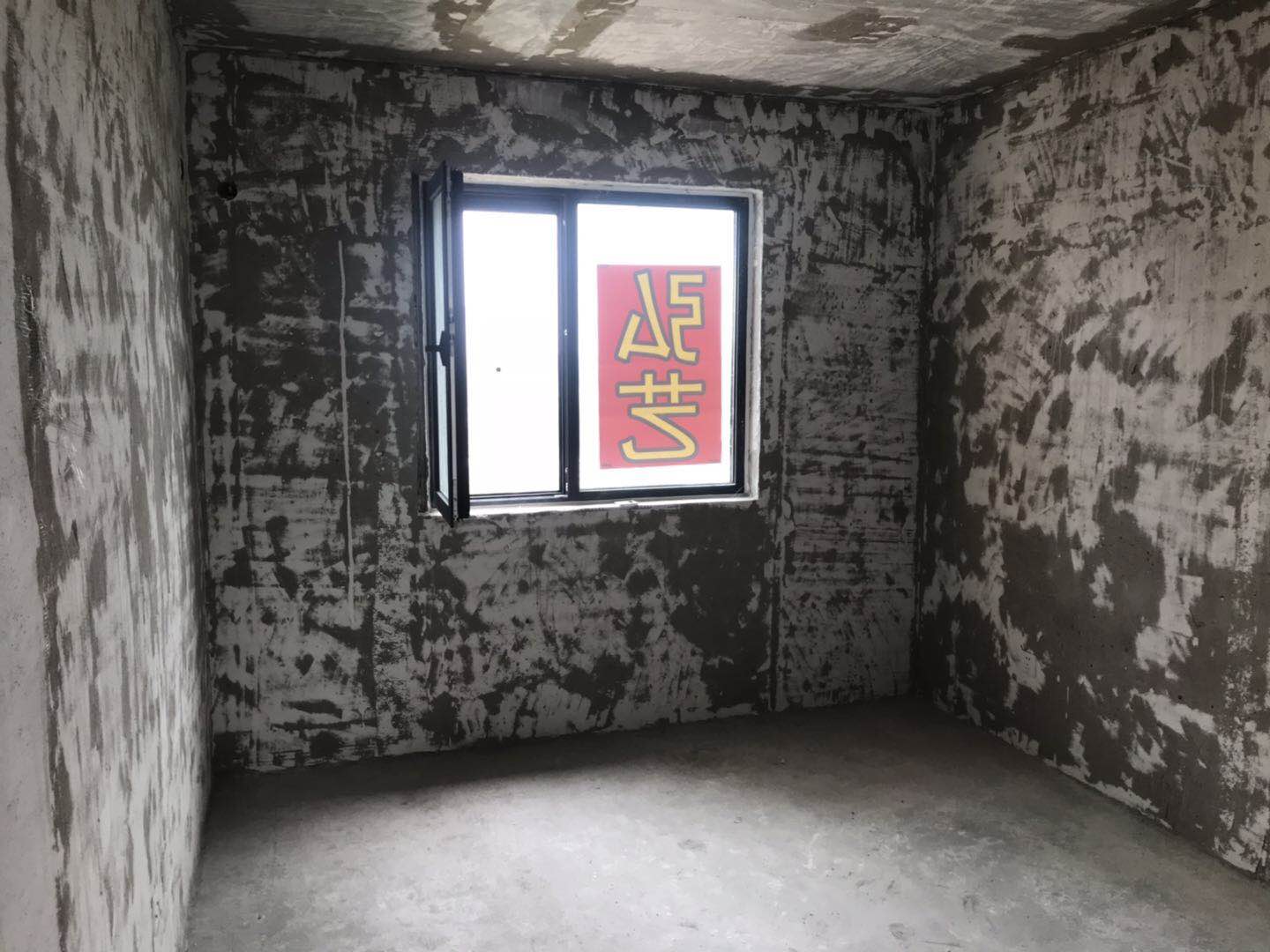 唐山裝修報(bào)價(jià)