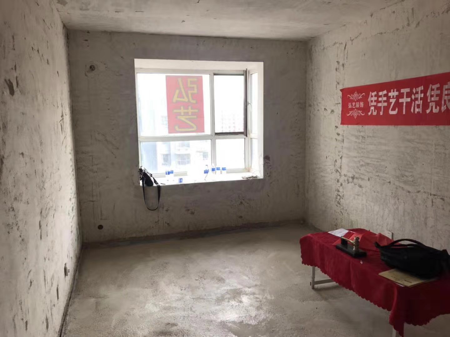 唐山裝修公司排名