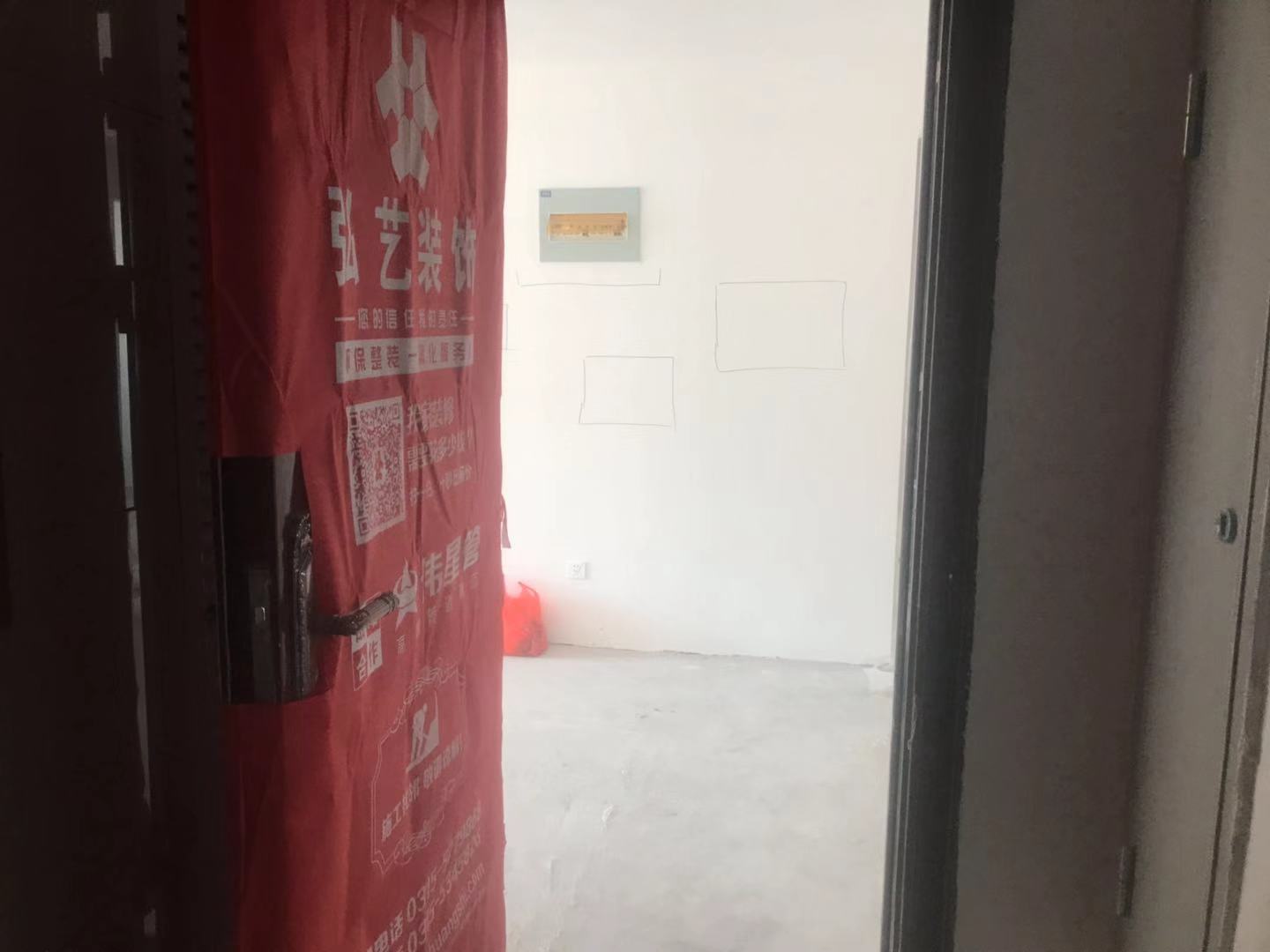 唐山裝修公司排名