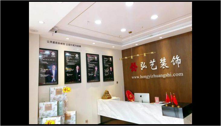 【弘藝裝飾】春暖花開季裝修正當時，選擇我們讓裝修更簡單