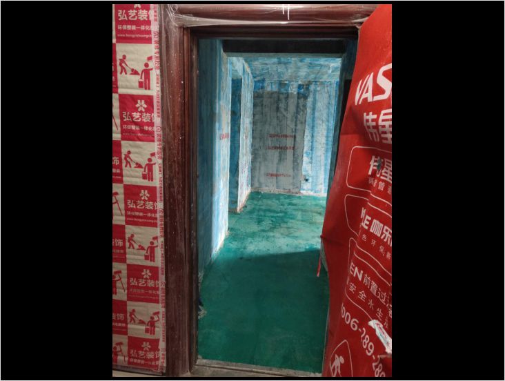 南湖金地909-1-楊奇設計-開工大吉