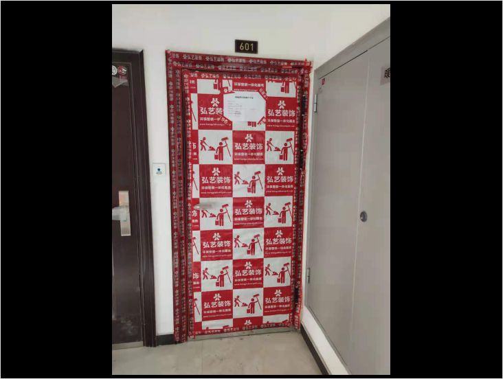 鋼城春邑31-2-賈倩設計-開工大吉