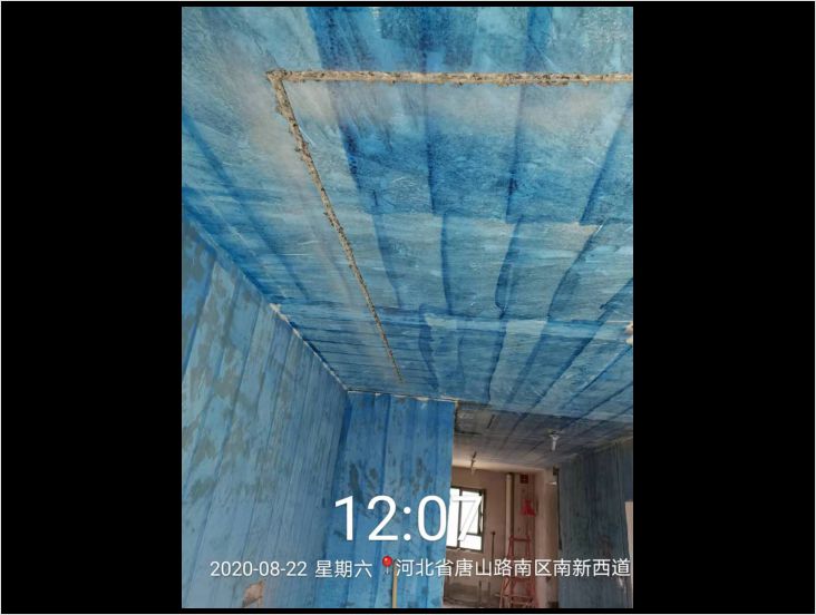 紅堡天邑212-2-姚志杰設計-開工大吉