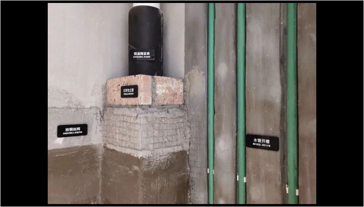 裝修過程分段驗(yàn)收,八步教你搞定裝修驗(yàn)收