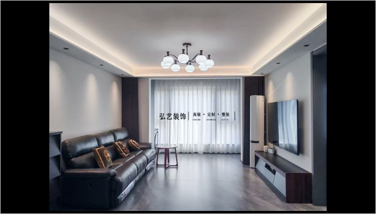 國茂府125㎡現代中古風實景落地